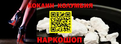 крисы Краснознаменск