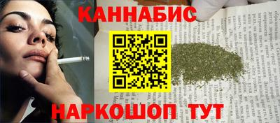 скорость mdpv Краснокаменск
