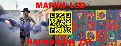 скорость mdpv Краснокаменск