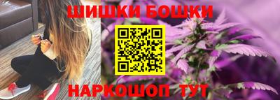 скорость mdpv Краснокаменск