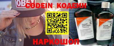 крисы Краснознаменск