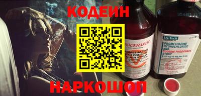 сатива Краснодар