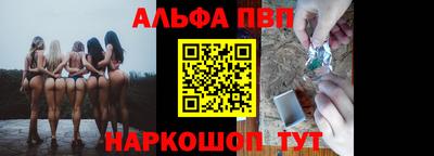 крисы Краснознаменск
