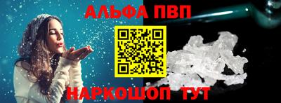 сатива Краснодар