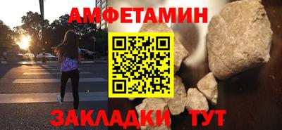 крисы Краснознаменск