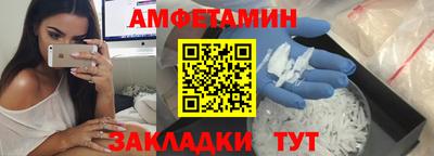 крисы Краснознаменск