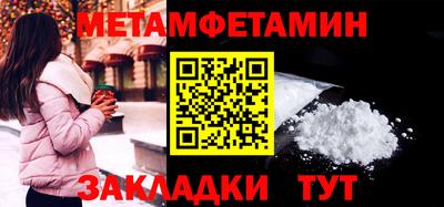 скорость mdpv Краснокаменск
