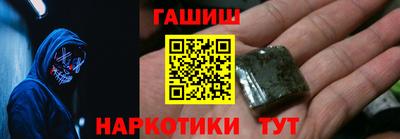 скорость mdpv Краснокаменск