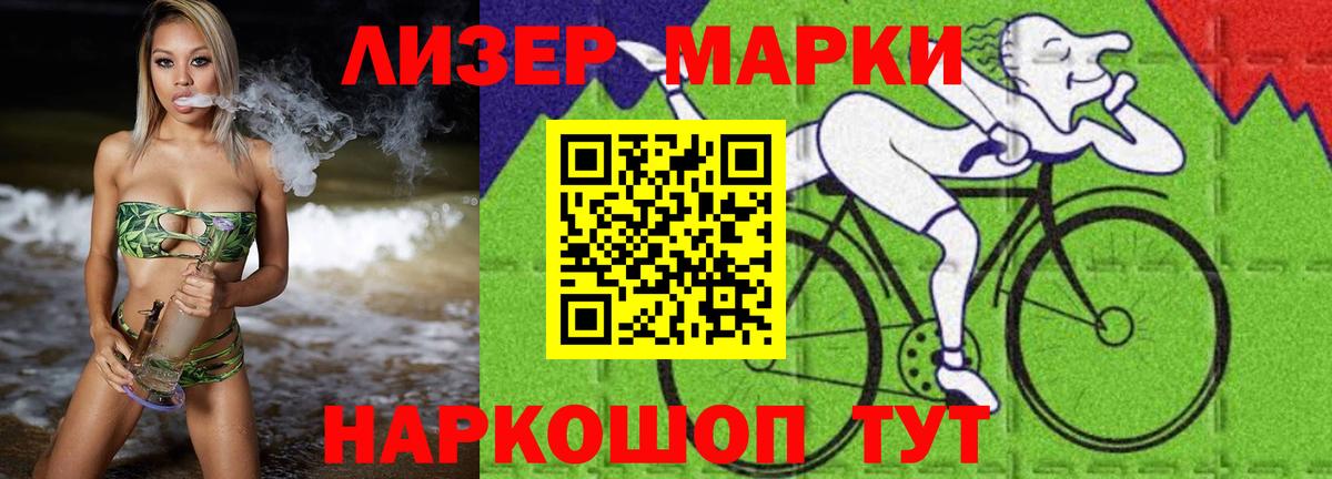 LSD-25 экстази  Вход с VPN  Гатчина  Лсд 25 экстази ecstasy 