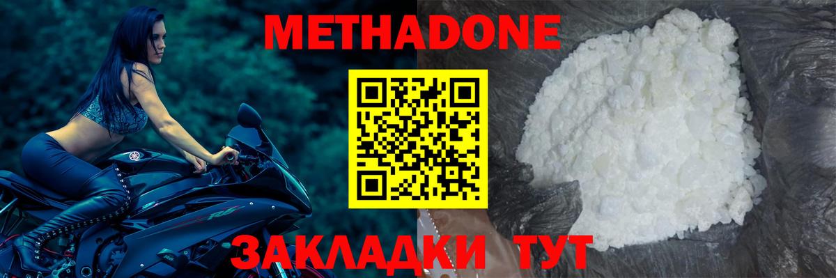 Лсд 25 Гатчина